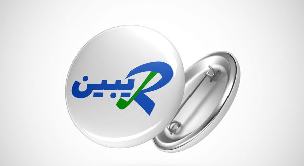 پیکسل تبلیغاتی